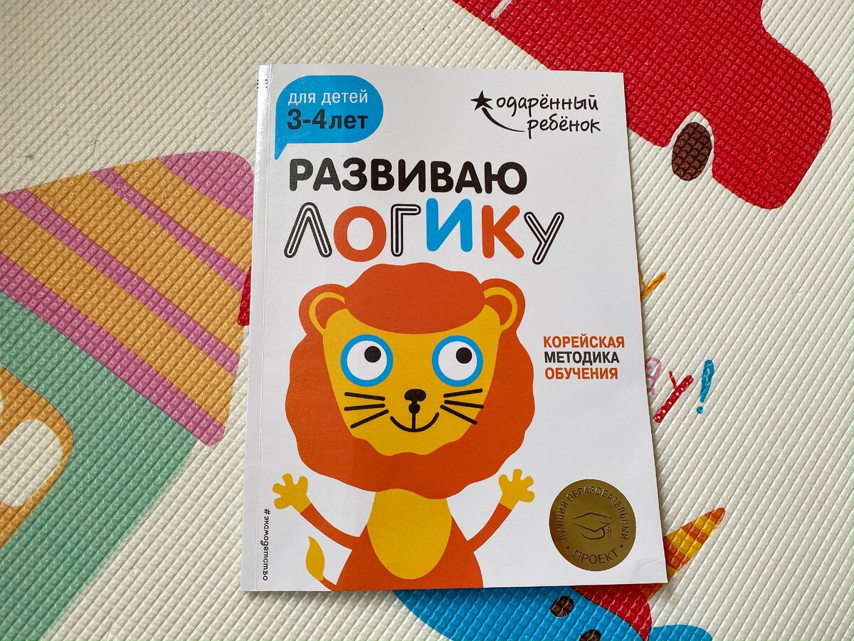 Из личного архива