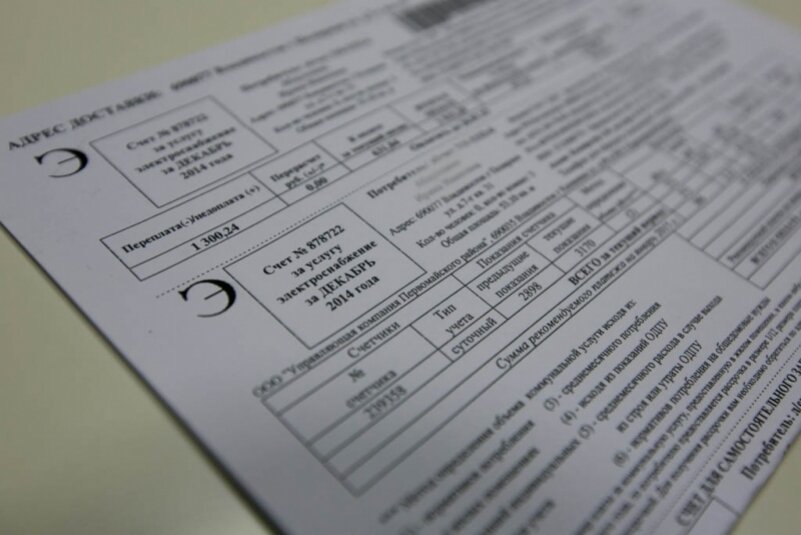 картинка с сайта ( ссылка в статье)