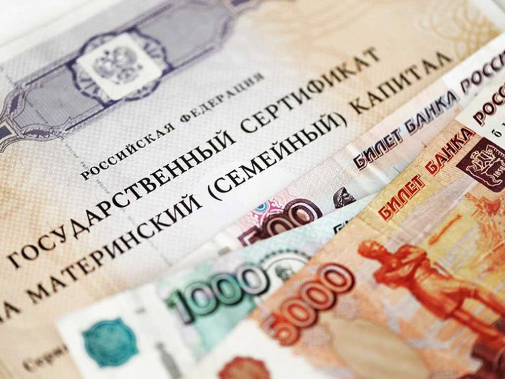 Фото:https://www.pervo.ru/pervouralsk/society/46558
