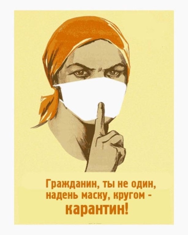 Яндекс картинки