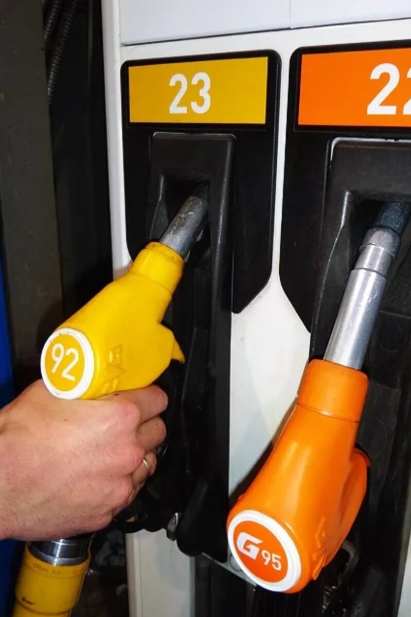92 бензин. Как перейти с 95 на 92 бензин. 92 бензин. Как перейти с 95 на 92 бензин. Бензин аи 92.