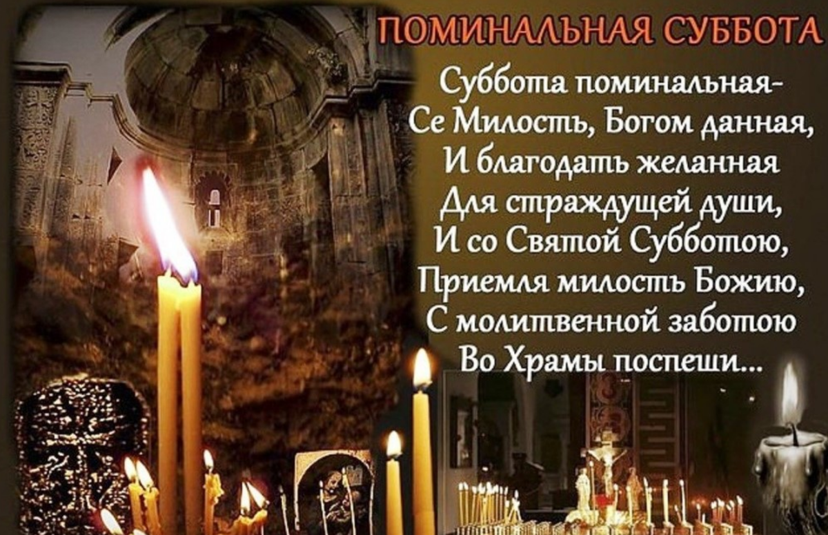 Источник: Яндекс