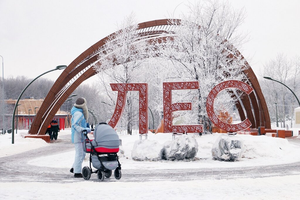 Ометьевский парк в казани