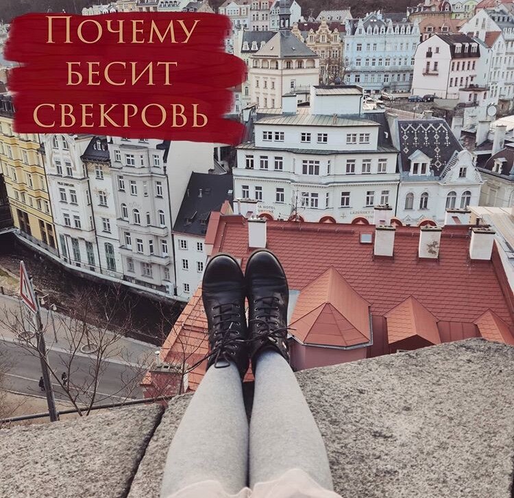 Анна Горбунова, врач-психотерапевт 