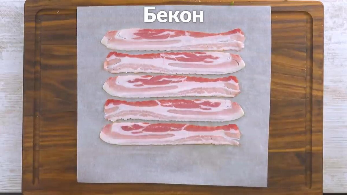 Мясной пирог "Пасхальное яйцо".