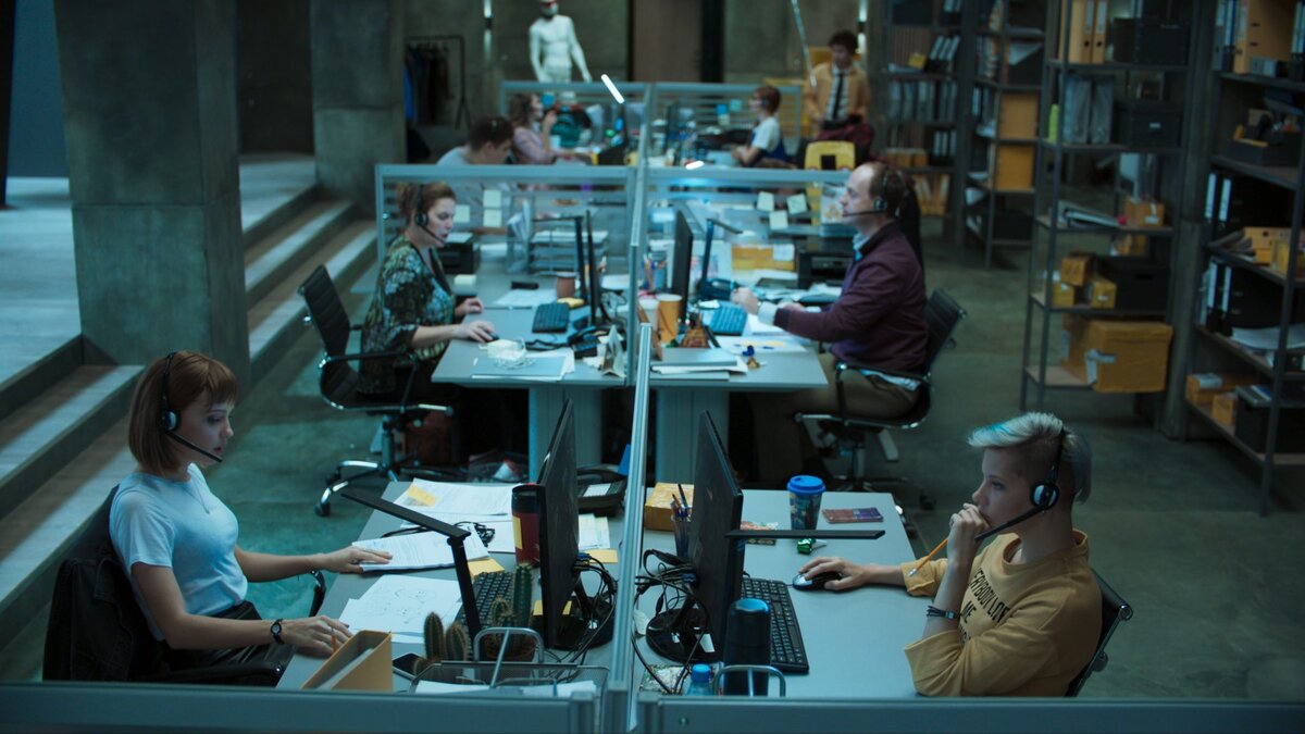 "Колл-центр" (2020)