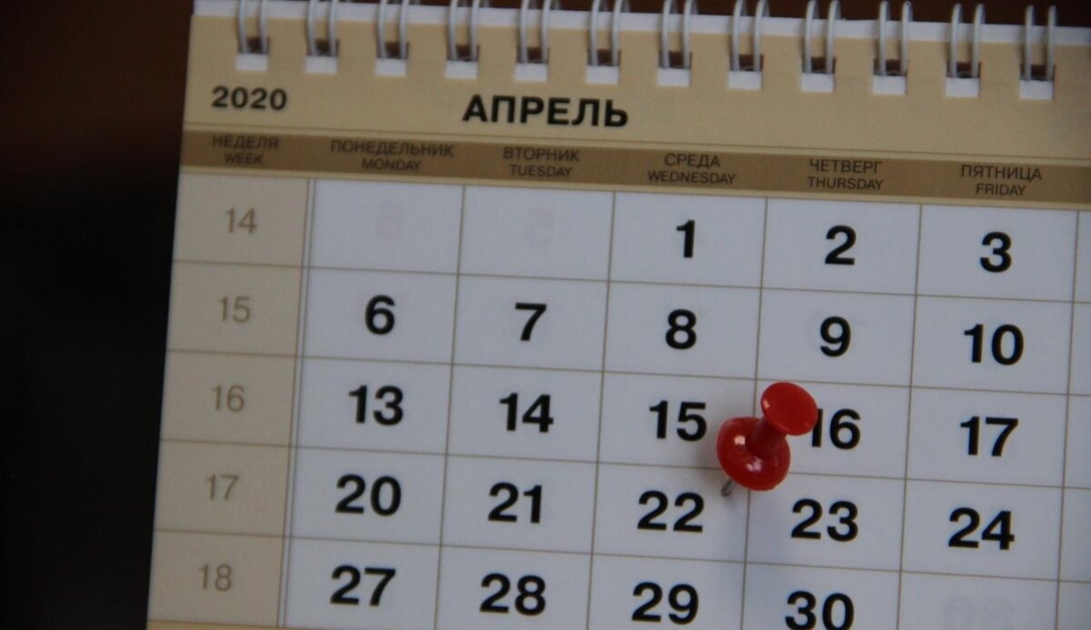 Яндекс.Картинки