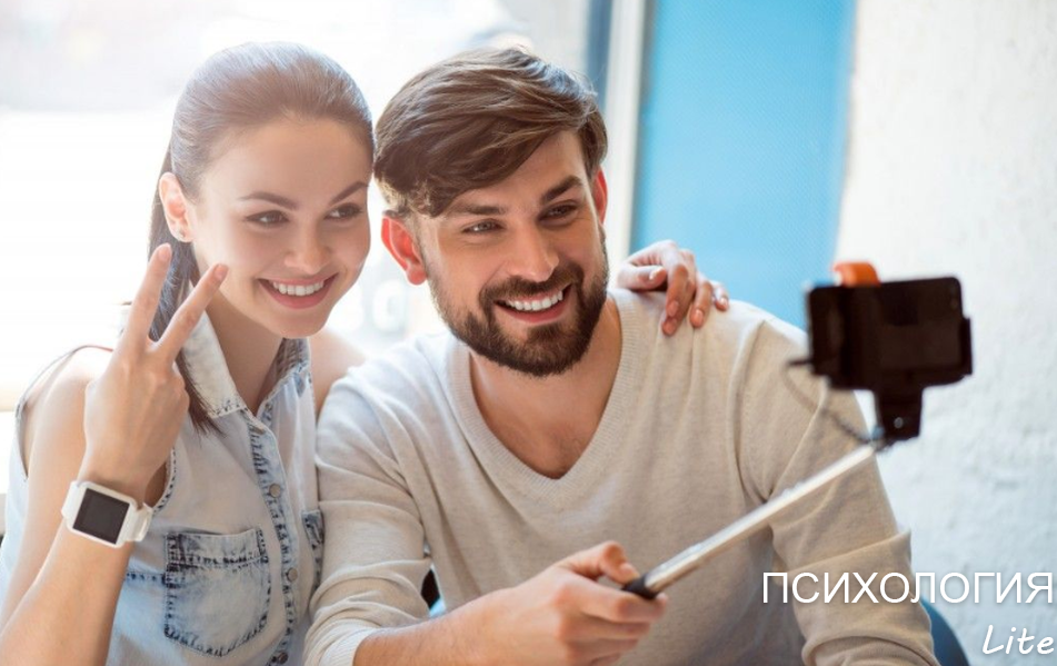 Важность иметь общие интересы