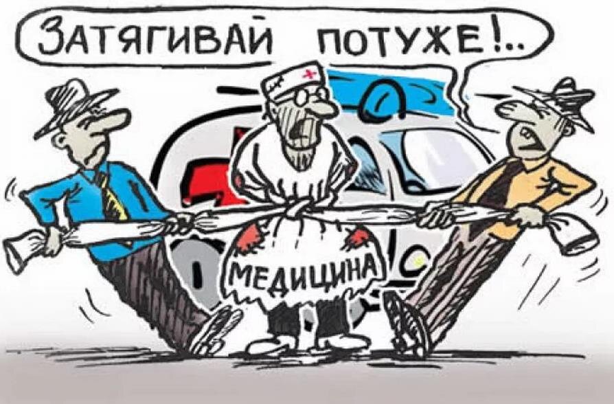 Изображение использовано в качестве иллюстрации. Источник Яндекс картинки