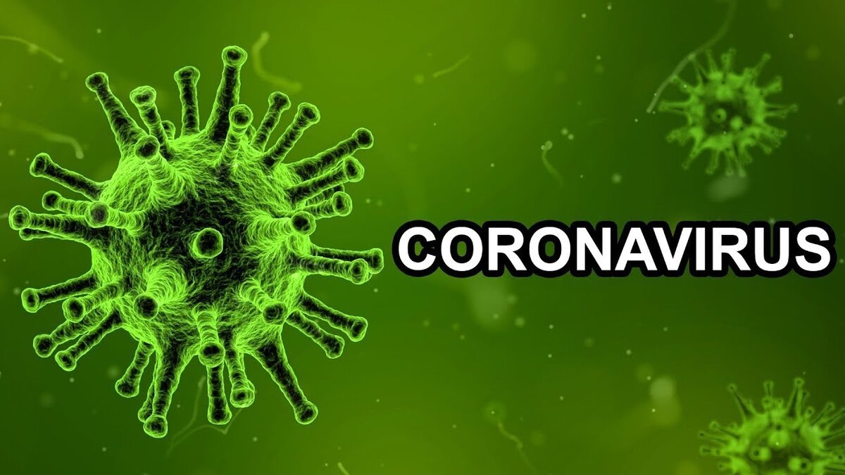 Число заболевших продолжает расти и их становится всё больше...