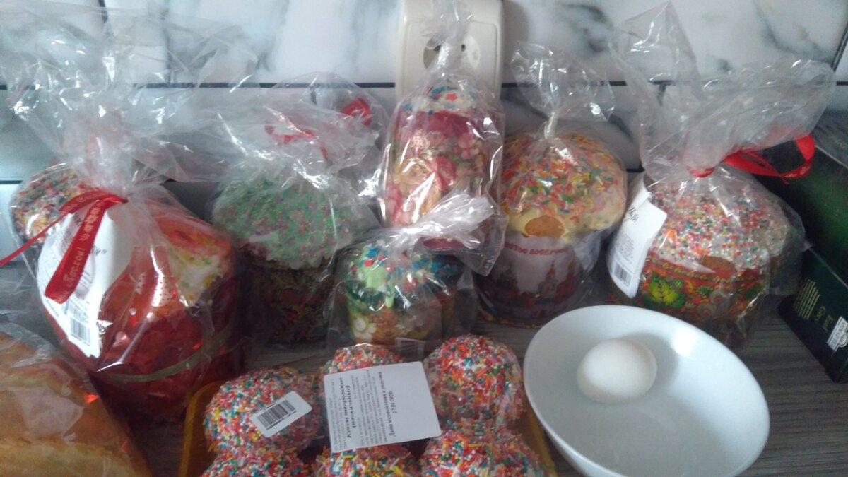 Готовлюсь к пасхе