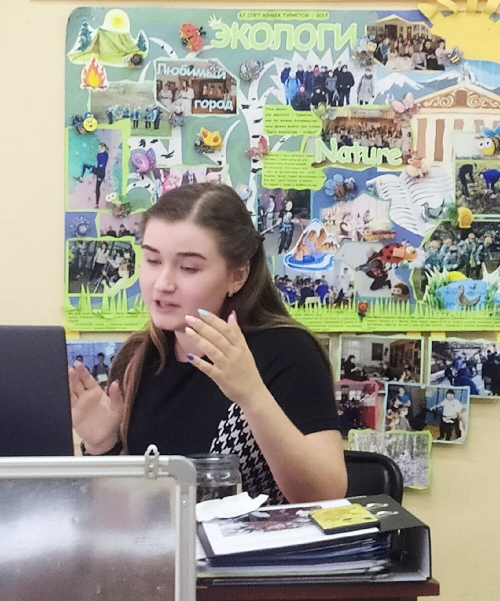Фото сделано во время онлайн защиты.