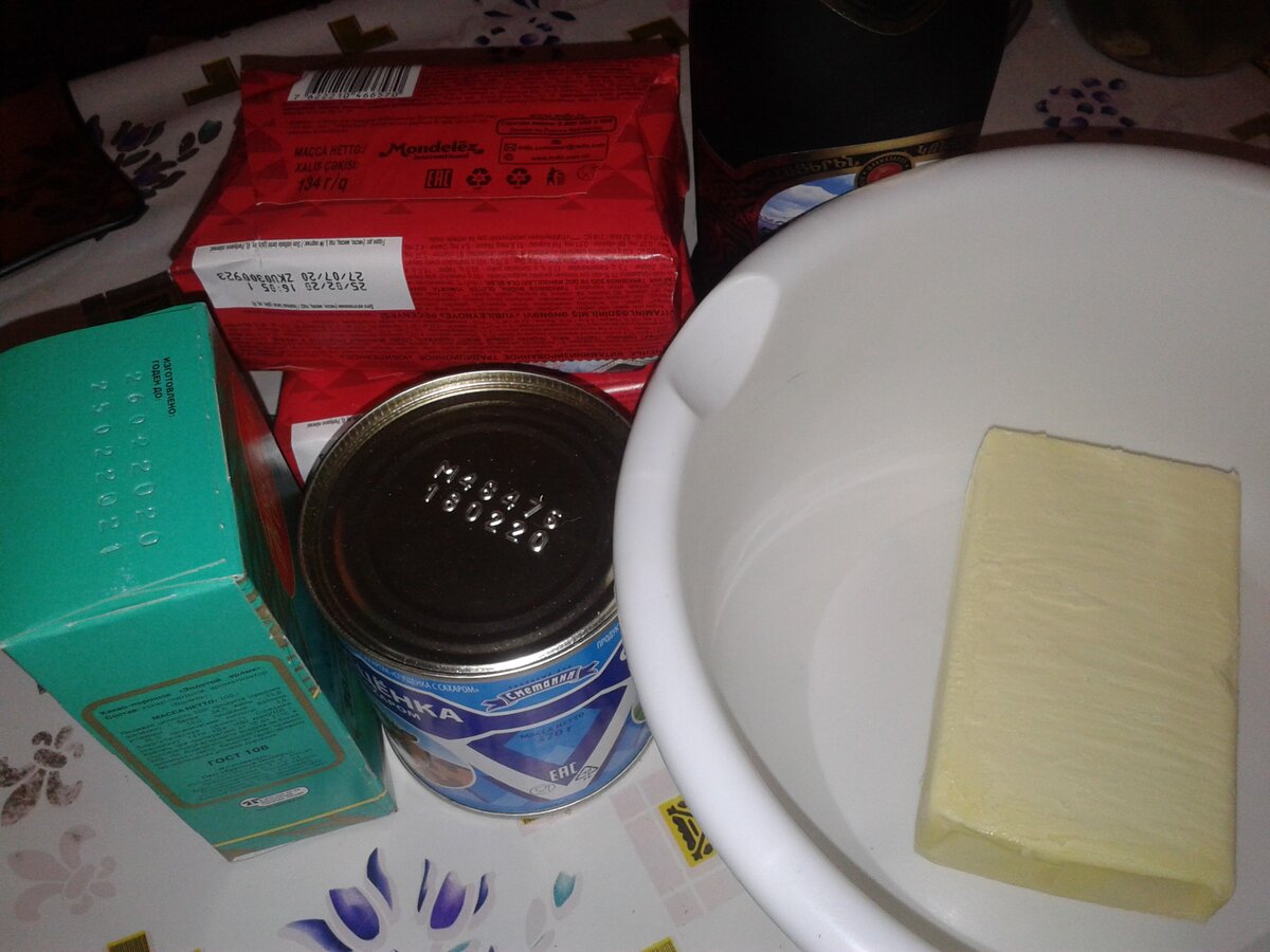 Продукты для приготовления пирожного "картошка".