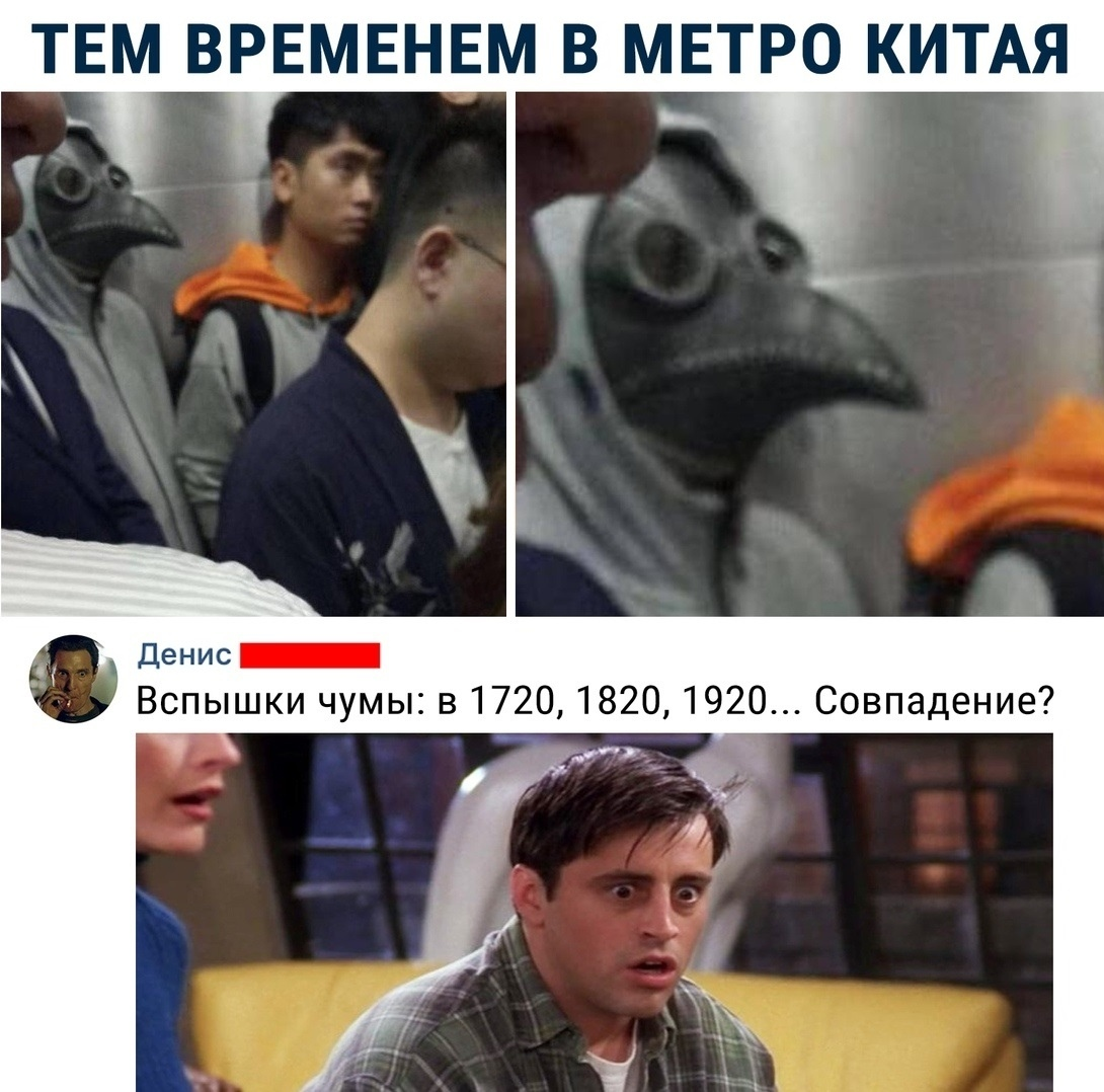 100 совпадениях