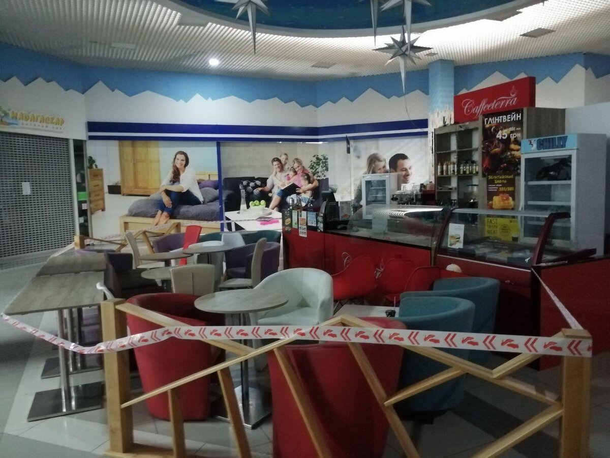 Так сейчас выглядит торговый центр