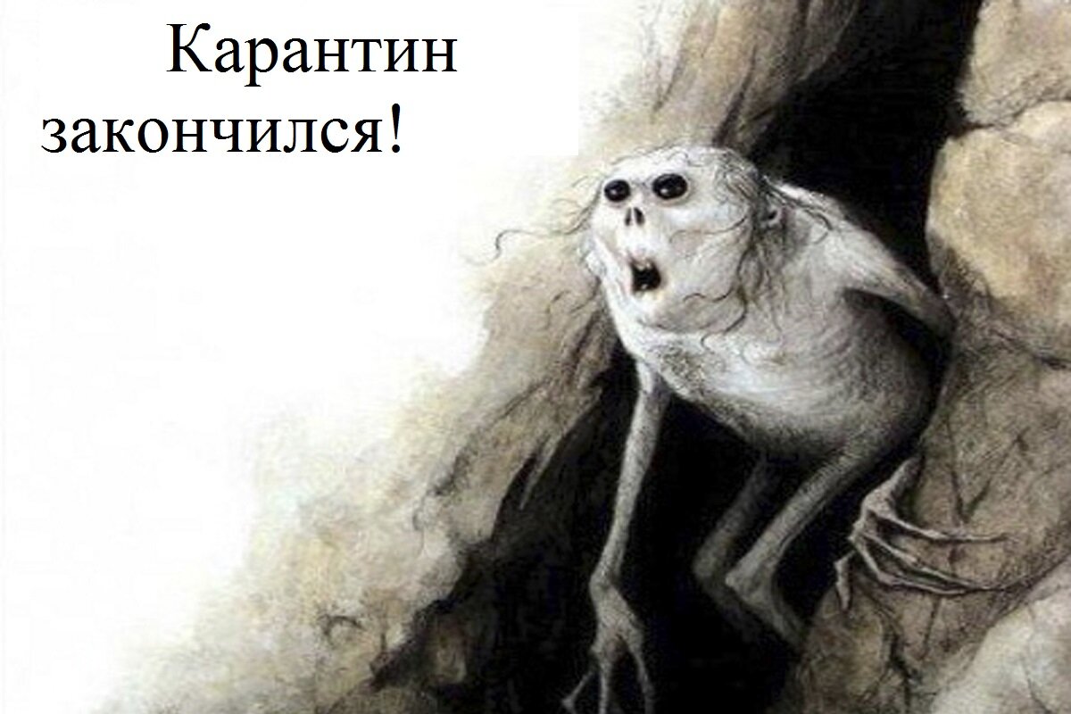 Фотография из открытых источников в моей обработке