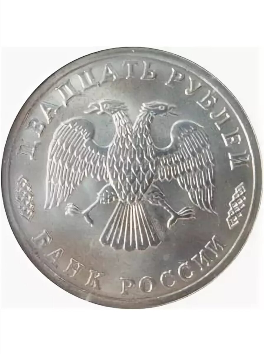 Аверс