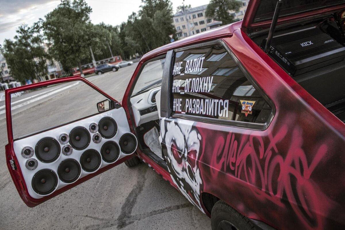 Изображение взято с сайта Яндекс.Картинки