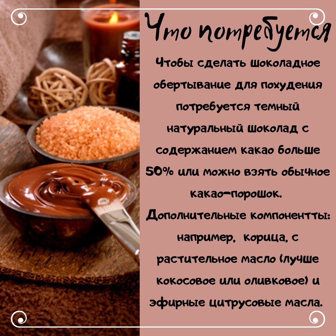 Пин на доске Herbs