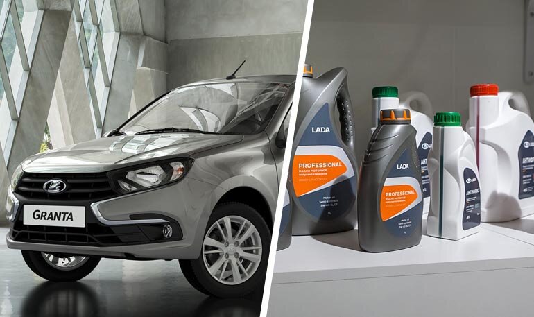 масло для Lada