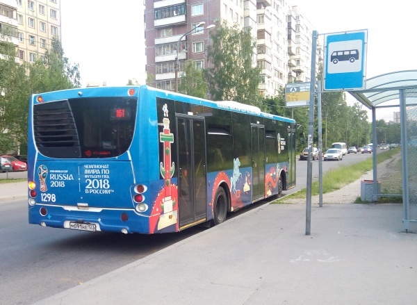 фото с сайта karpovka com