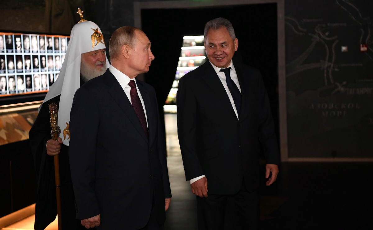 Фото: пресс-служба президента РФ
