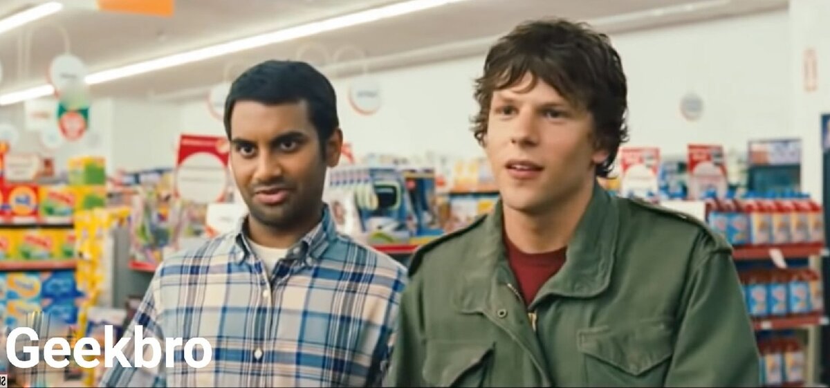 Кадр из фильма "Успеть за 30 минут"