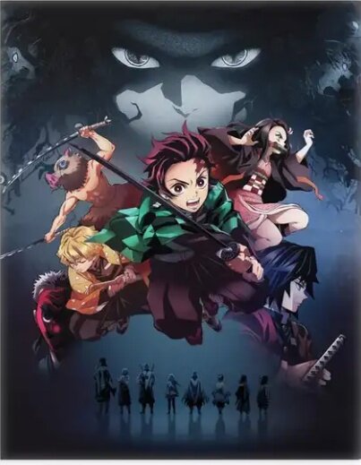 Постер „Клинок, рассекающий демонов”