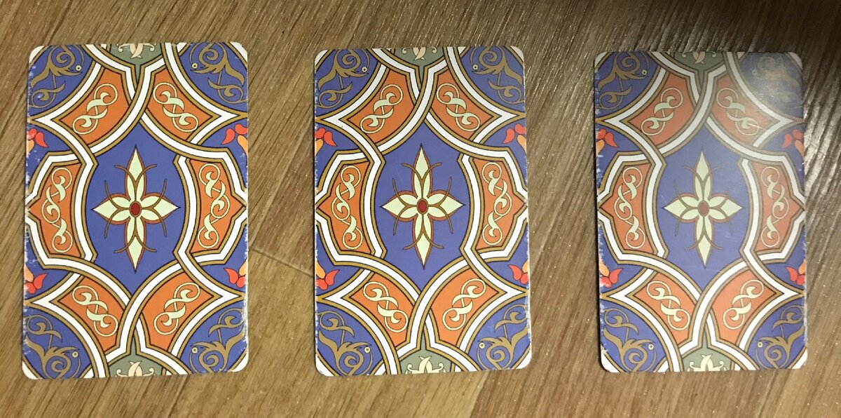 .Настройтесь на своего мужчину и выбирайте карту.