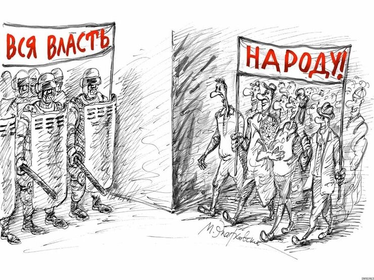 Из открытых источников