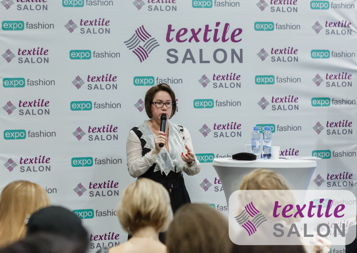 Выставка «Textile Salon» в феврале 2020. Фото с сайта https://textile-salon.ru 
