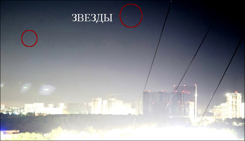 Почему звезды маленькие. Цвет звёзд окружающий мир 3. Почему в городе не видно звезд. Снимки звезд с мкс. Самую первую звезду которую видно вечером.