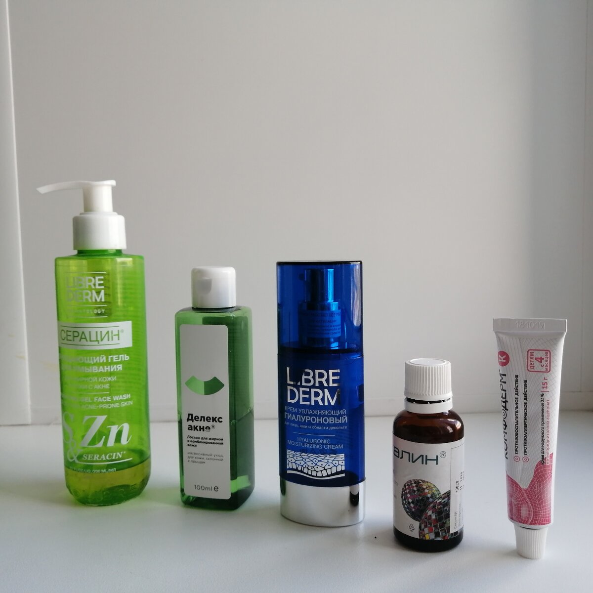 Мой ежедневный уход. 