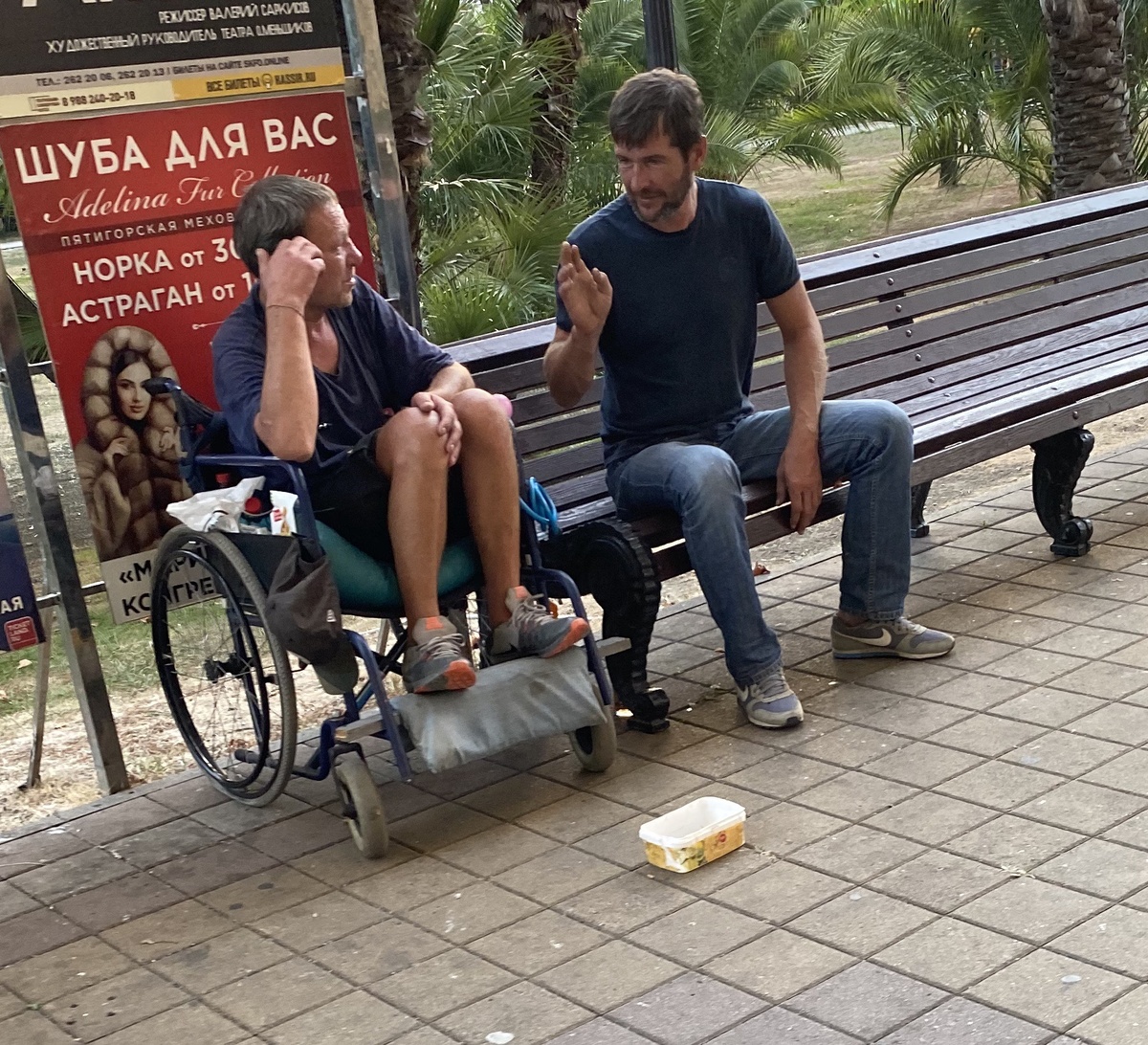 Упрощенное банкротство - это не так просто