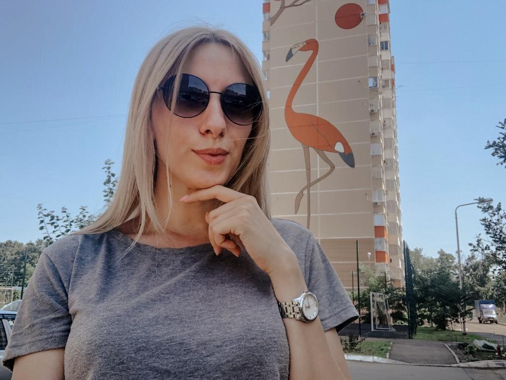 Фото автора