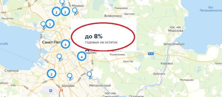 Карта поиска 8%, они где-то здесь.