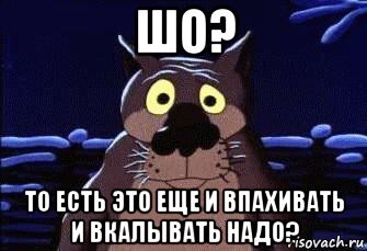 С чего начать??‍♂️ Или как я вставал на путь заработка в интернет.?