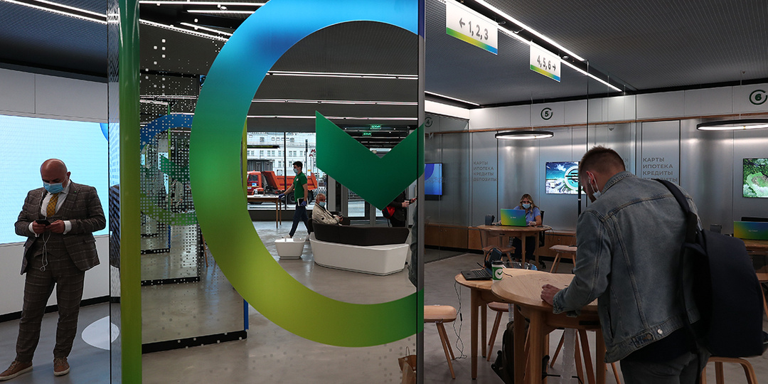 Вкладчики в сентябре забрали из Сбербанка $440 млн на фоне обвала рубля