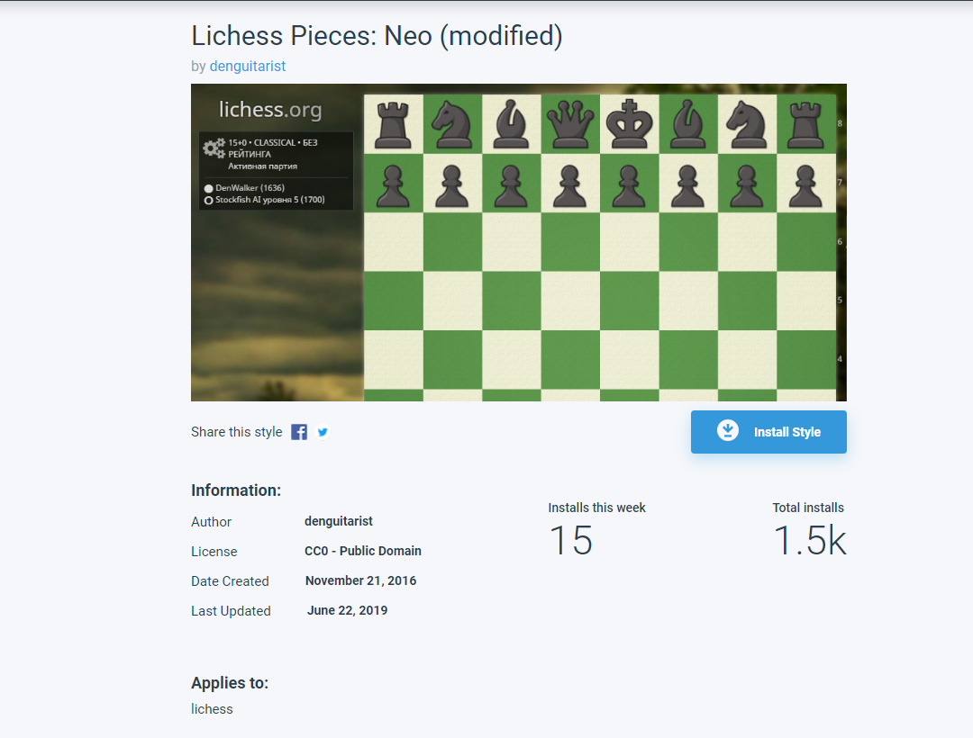 Lichess org