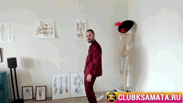 Змейка наверх