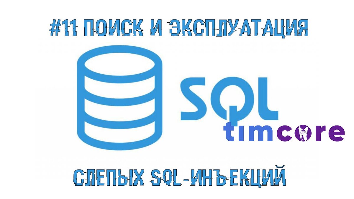 Ms sql tabular cube. Mysql 11. Windows xp chip. How to download mysql in windows. Sql за 10 минут.