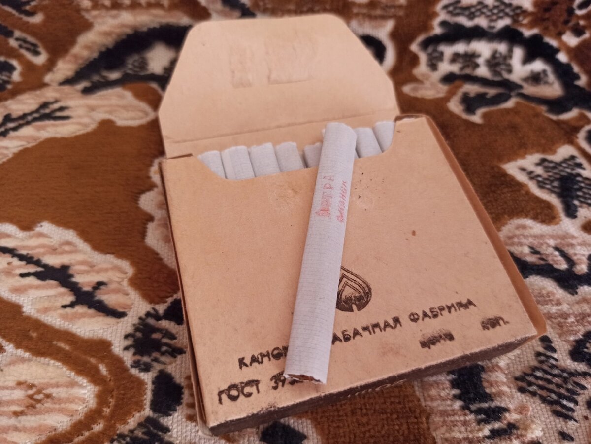 Сигареты в бумажной пачке