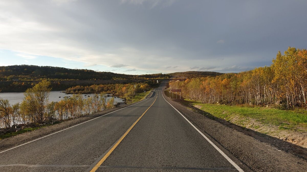 Дорога к КПП Титовка