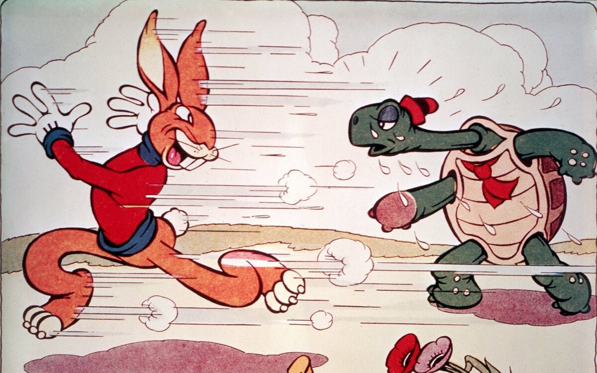 Начало соревнования