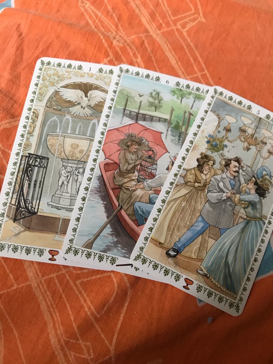 Попробуйте понять,какая карта сама к вам тянется в руки.