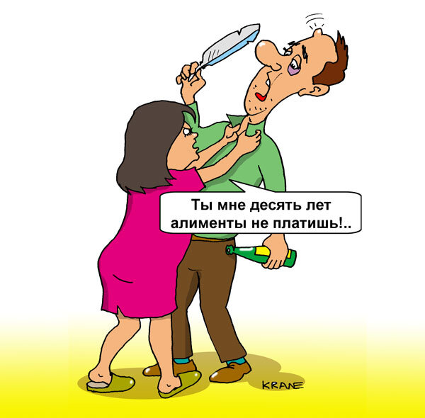 Из яндекс картинок 