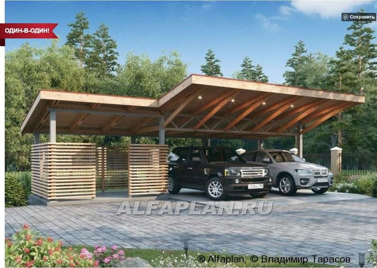 Проект гаража-навеса 212Р, ©Владимир Тарасов