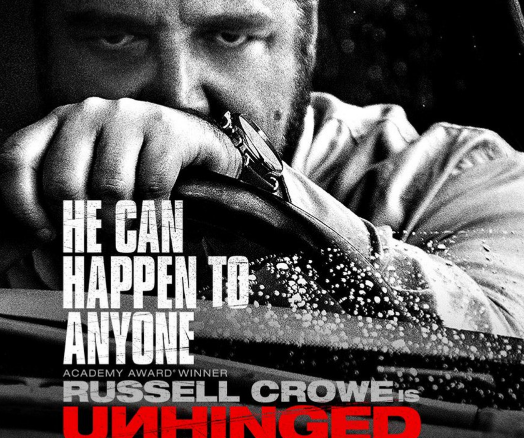 Я решил смотреть из-за постера.