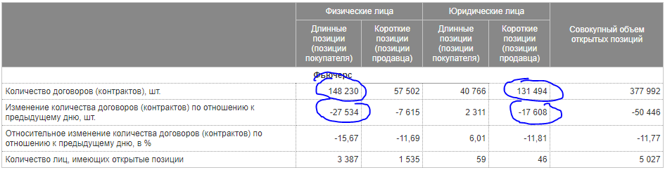 AlexBroker