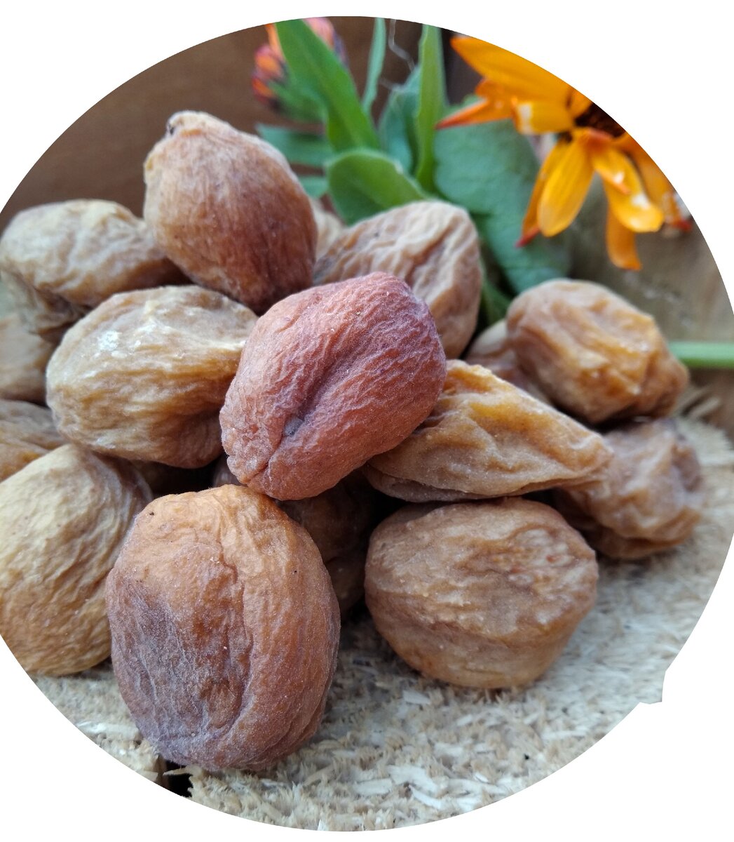 #курага18  #натуральные сухофрукты #польза сухофруктов 